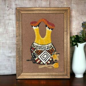 Vtg 1970s Sunset Designs Southwest Aztec Vase/Flower Crewelwork Framed Art Small